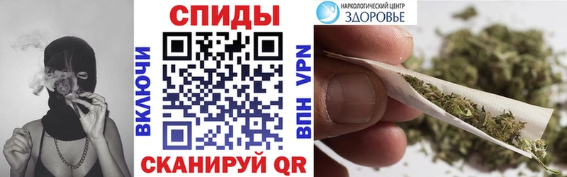 Бутират 99% Белозерск