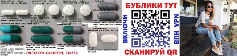 Экстази 99%  Белозерск 