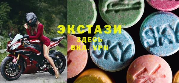 гашиш Армянск