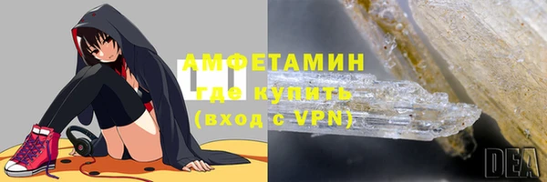 дживик Аркадак