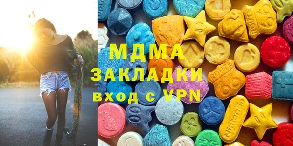 спиды Арсеньев