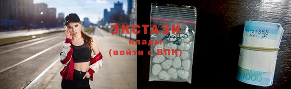 спиды Арсеньев