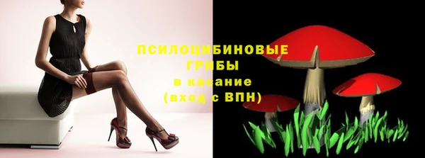 гашиш Армянск