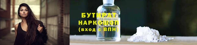 PSILOCYBIN Балабаново