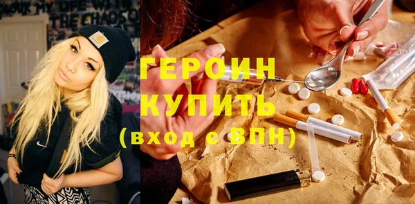 спиды Арсеньев