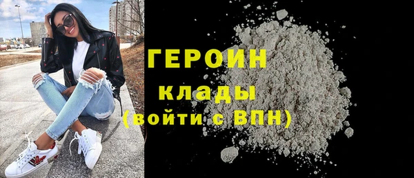 гашиш Баксан