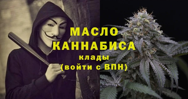 гашиш Баксан