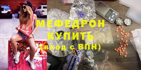 спиды Арсеньев