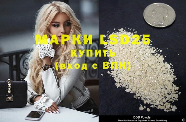 гашиш Баксан