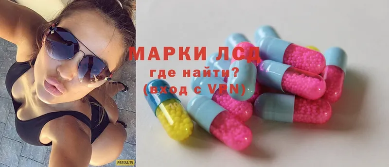 omg ONION  Белозерск  LSD-25 экстази ecstasy  закладки 